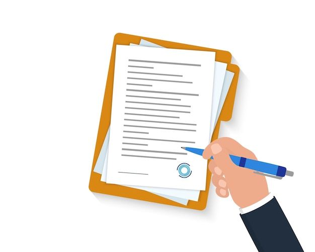 طلب الإنجاز